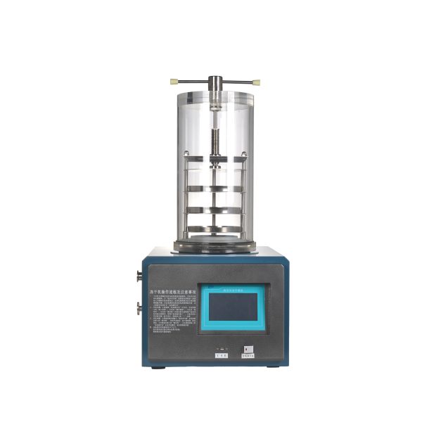 EXPERIMENTAL VACUUM FREEZE DRYER(ZLGJ-10) - Image 3
