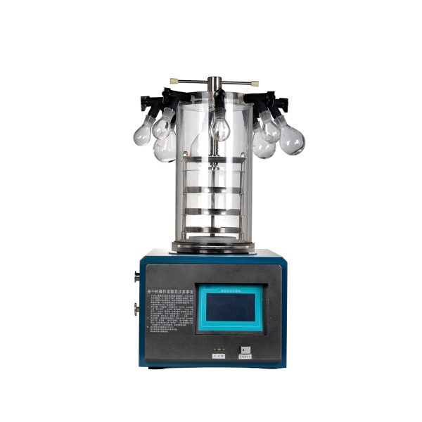 EXPERIMENTAL VACUUM FREEZE DRYER(ZLGJ-10) - Image 2
