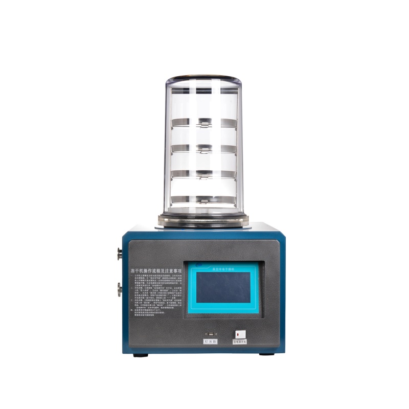 Experimental Vacuum Freeze Dryer (ZLGJ-10)-1