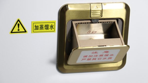 ETHYLENE OXIDE STERILIZER(JM-H) - Image 4