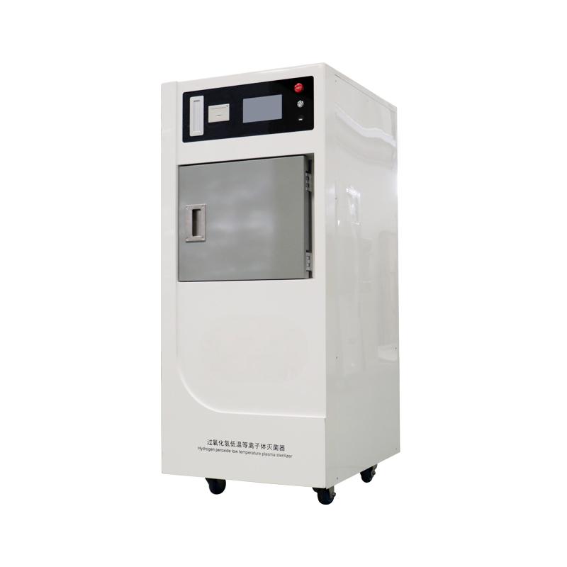 Low Temperature Plasma Hydrogen Peroxide Sterilizer(JM-DS)