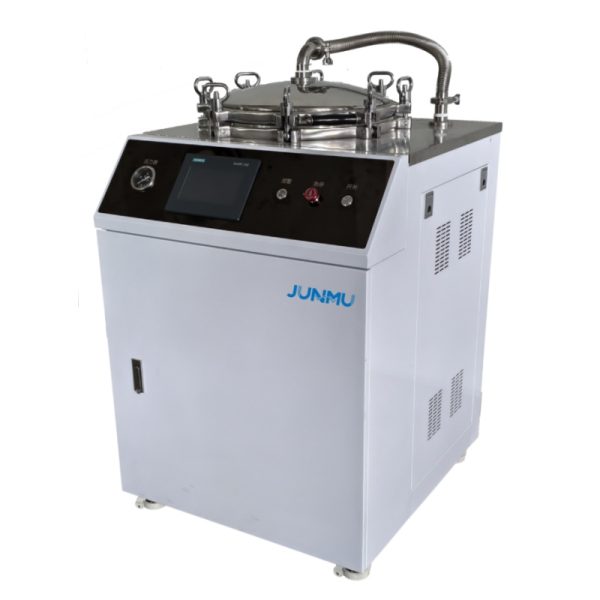 Vertical Water Bath Sterilizer