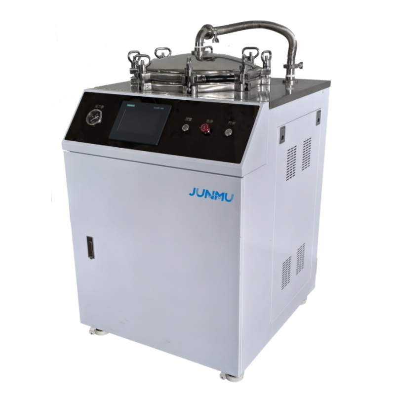 Vertical Water Bath Sterilizer