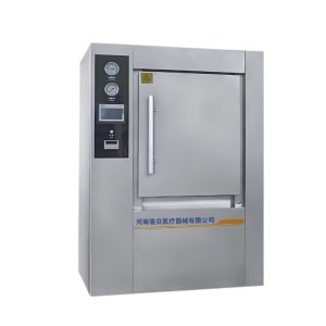 High Temperature Sterilizer Product