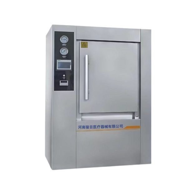 WG Series Pulse Vacuum Autoclave