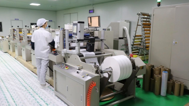 About Us 2 factory